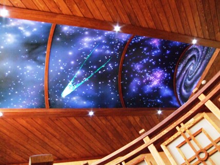 Арочный потолок звездное небо с анимационными эффектами